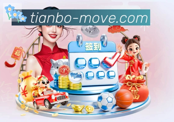 App 展示图